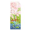 Hamamonyo Tenugui Towel - Cherry Blossoms, Fresh Green, Japanese Garden, Maiko, Spring Breeze - 100% Cotton, Approx. 34cm X 90cm, Dyed, Raw Edge