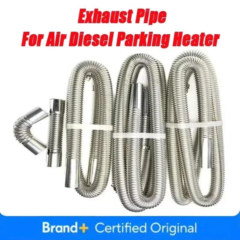 60cm 100cm 120cm 150cm 200cm 250cm 300cm Air Diesel Parking Heater Stainless Steel Exhaust Pipe Tube Gas Vent Hose Car Truck VAN