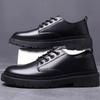Lässige Business-Lederschuhe klein weiche Oberfläche Plateau Trend vielseitig Schnürschuhe Dad-Schuhe Arbeitsschuhe Britischer Stil Werkzeugschuhe