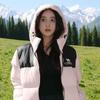 Camel Unisex Thickened Outdoor Duck Down Jacket