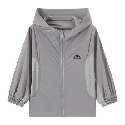 Xiaoxianghanmu Boys' 2026 UPF50+ Summer Sun Protection Jacket