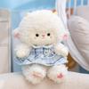 Plush Toy Comforting Doll For Kids With Soft Pp Cotton Filling For Sleep And Gift Use