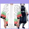 Cozy And Breathable Demon Slayer Kimetsu No Yaiba Kochou Shinobu Cosplay Loose Haori Coat Tops