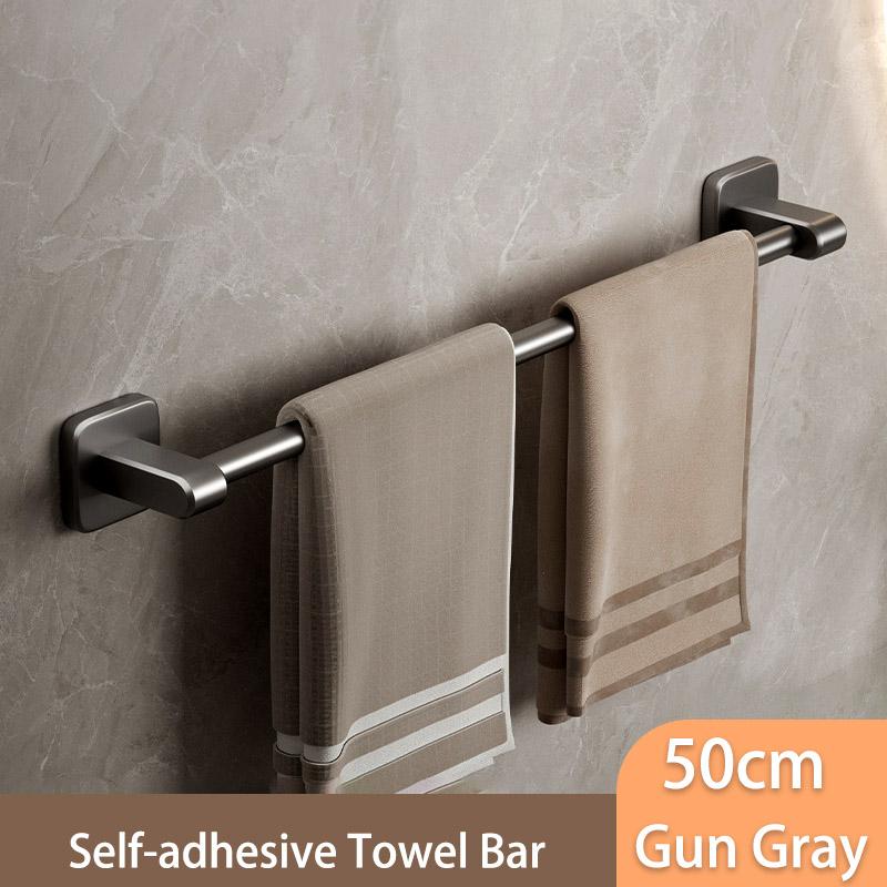 Self-Adhesive Towel Bar Holder Without Drilling Hole Tower Rack Hanger Shelf Storage Bathroom Towel Rod Bath Kitchen Towel Rail