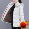 Plus Velvet Padded Cotton-Padded Jacket Women's Autumn and Winter 2026 New Overcoat Korean Fashion Casual Warm Women's Coat Top