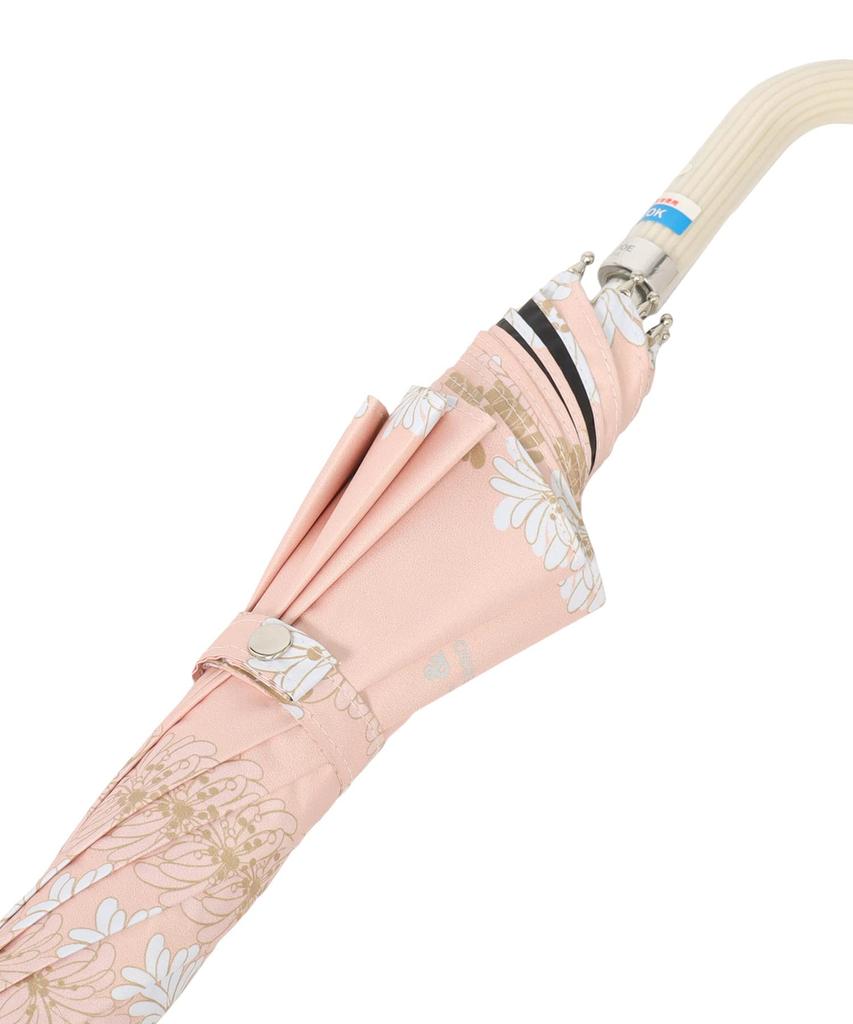 Paul Joe Long Umbrella Chrysanthemum Sun Shade UV Protection Thermal Insulation Pink & 22-113-11886-06