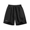 Li Ning Sportshorts Unisex Dünn LNBJ407-1