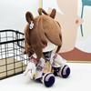 Uma Musume Pretty Derby Kawaii Soft Plush Toys Agnes Tachyon Rice Shower Oguri Cap Maruzensky Anime Stuffed Animals Fans Birthda