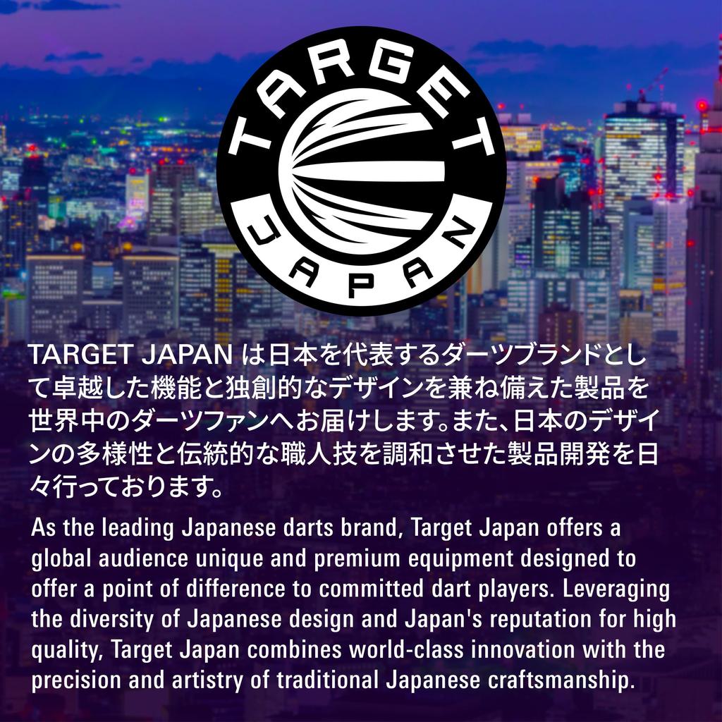 Target Darts BLACK MARQUE PW 2.0 Tan Phuay Wei Signature Tungsten Steel Tip Barrel 22g K-Flex Professional Dart