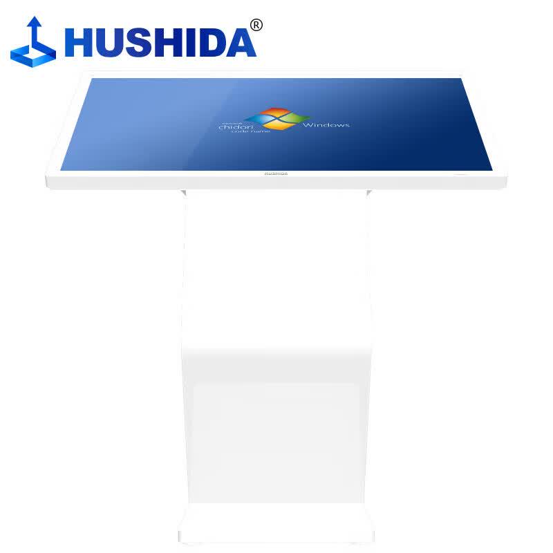 32-inch Android Touchscreen Digital Signage (CN Version)