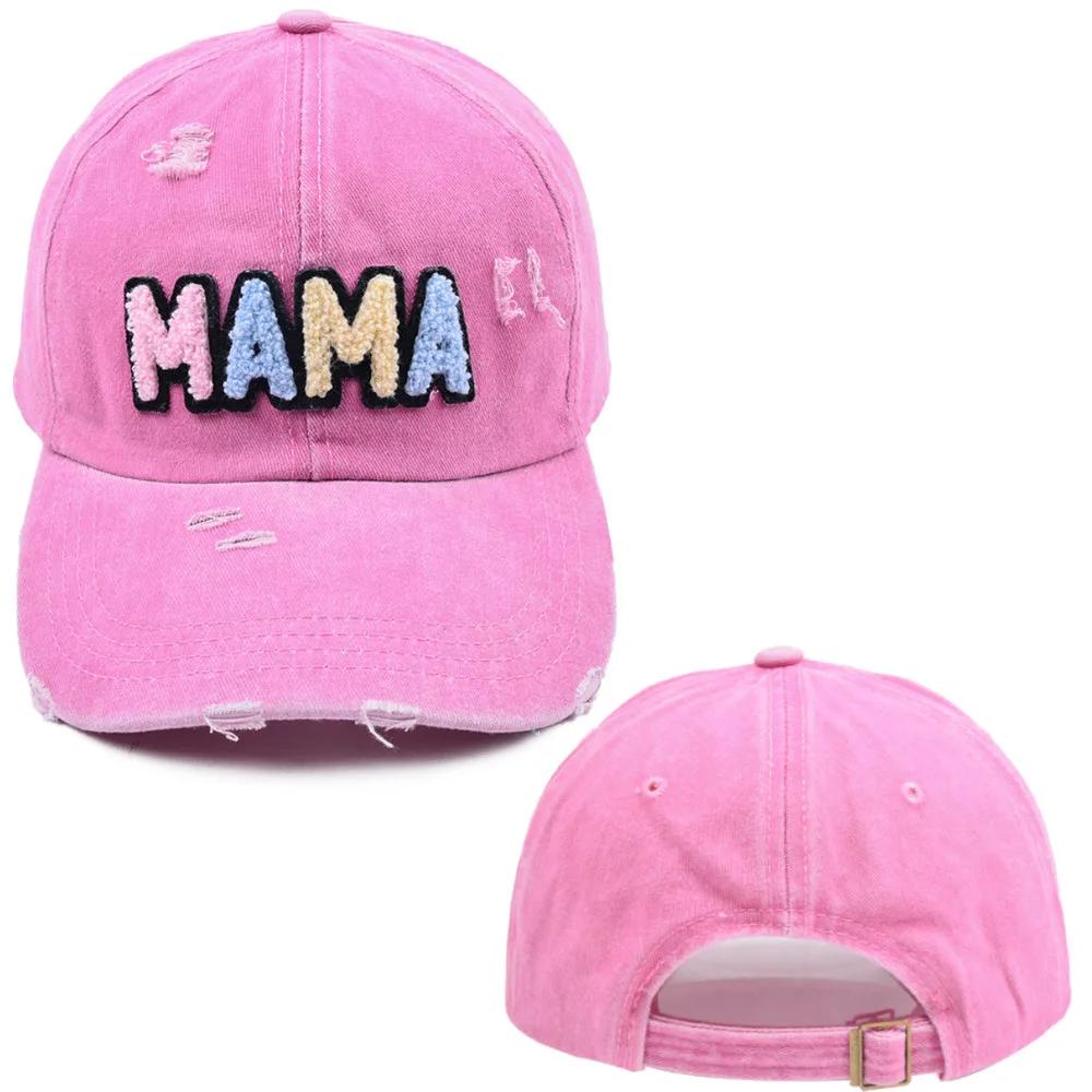 Bunte Mama-Aufnäher-Stickerei Baseballkappen für Damen Baumwolle Gewaschen Weich Verstellbar Sportkappen Muttertags Snapback-Kappe Geschenke