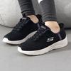 Skechers Women's Slip-on Walking Shoes