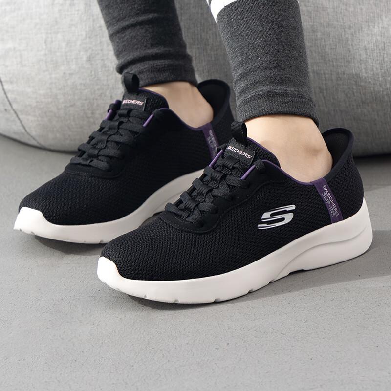 Skechers Women's Slip-on Walking Shoes