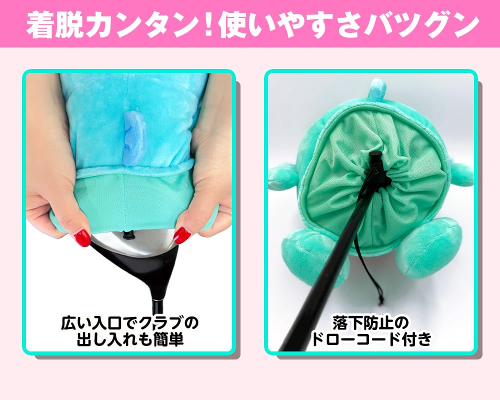 Hangyodon Head Cover for Drivers Sanrio Official License (460cc Compatible)