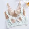 Qianyi  Big Breasts Show Small C Cup Underwear Girl Rabbit Ear Cup Memory Titanium Soft Ring Support Gathering Satin Bra