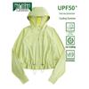 MULINSEN Women's Lightweight UPF50+ Sun Protection Hoodie