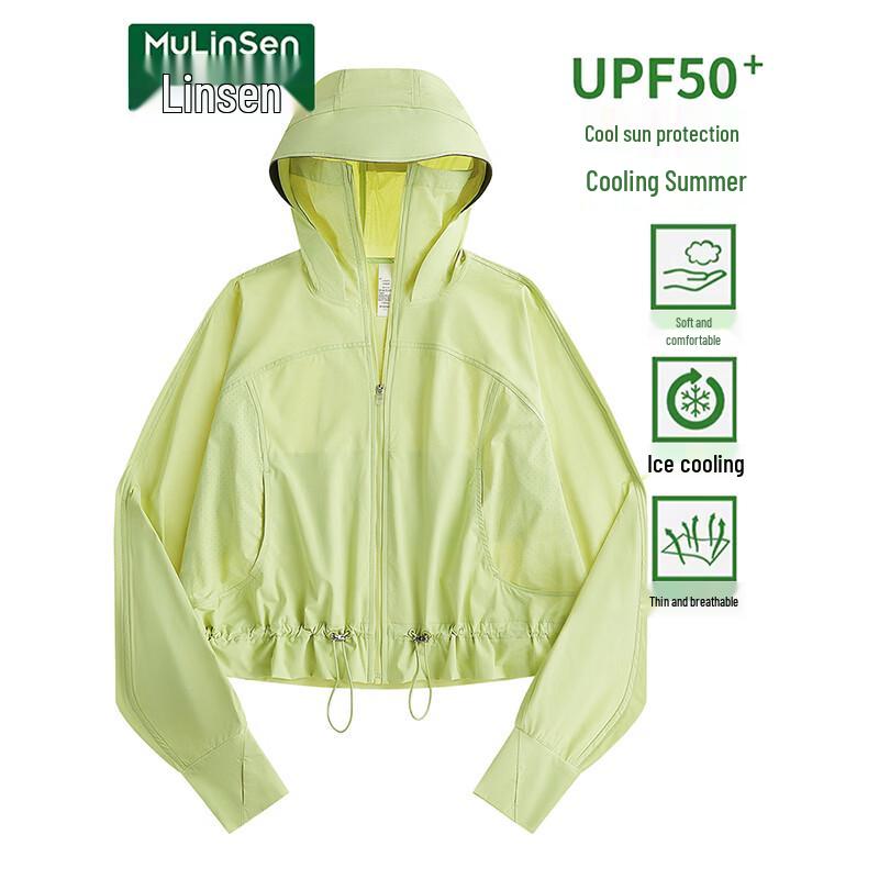MULINSEN Women's Lightweight UPF50+ Sun Protection Hoodie