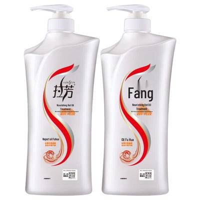 Lafang Närande Hårinpackning Schampo