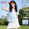 Baleno Women's Quick-Dry Cooling Loose Fit T-Shirt