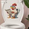 Cartoon Hahn Zeitung lesend Toilette Badezimmer Toilettendekoration Aufkleber