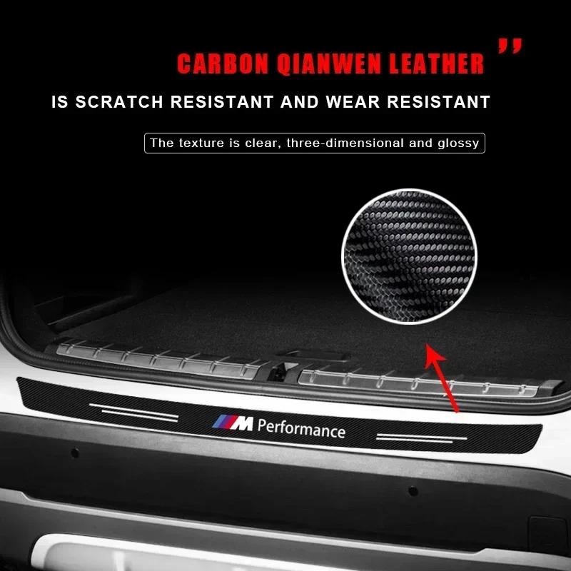 For BMW Car Rear Bumper Trunk Carbon Fiber Stickers Auto Rear Bumper Trunk Load Edge Protector For Bmw M1 M E46 E90 E60 F07 F10