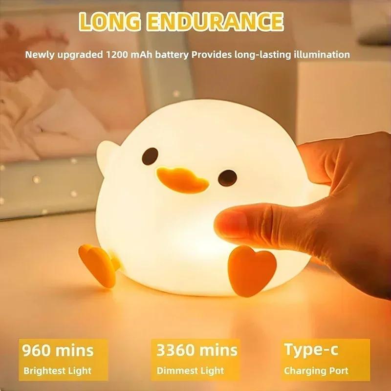 Duck Night Light for Children, Dimmable Touch Control, Portable and Rechargeable, Birthday Christmas Gifts