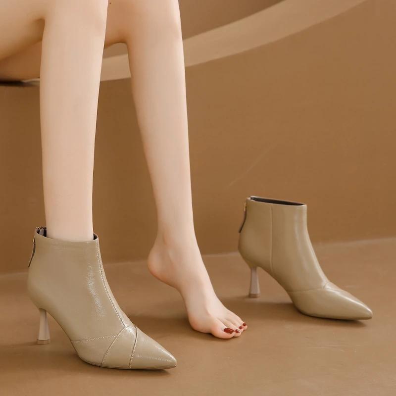 Fashion Thin Heel Short Boots Women 2024 Autumn New Fashion Sexy Pointed Toe Shoes Female Temperament Ankle Boots Zapatos De Mujer