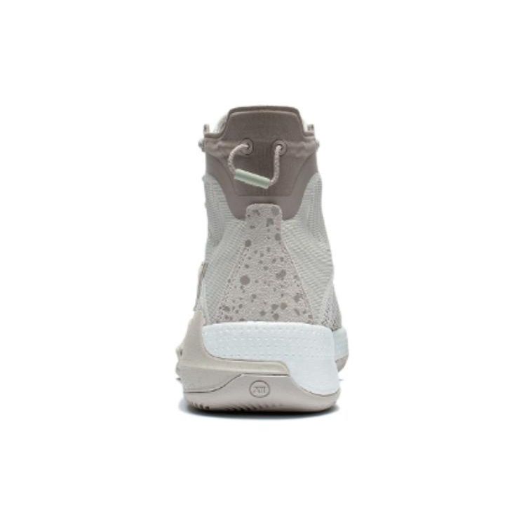 Li Ning Yu Shuai 13 Sneaker Men Basketball Shoes Gray ABAP065-21