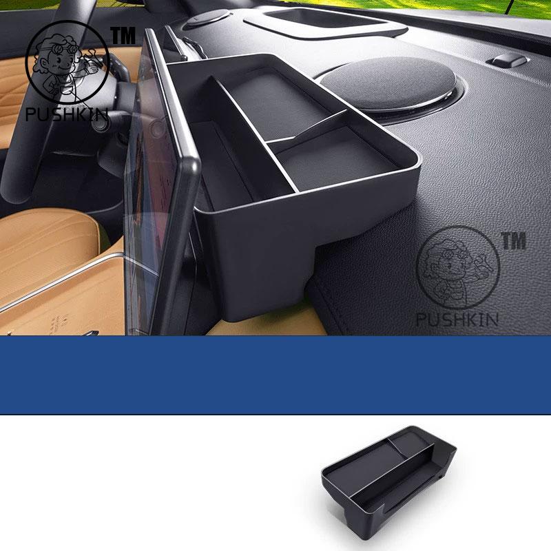 For Geely Galaxy Starship 7 EM-i Geely EX5 EM-i 2025 2026 Car Armrest Storage Box Center Console Organizer Interior Accessories