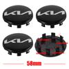 4Pcs/set 58mm Car Wheel Center Hub Cap Cover For Kia Sportage 3 Rio K2 K5 K3 Carnival Picanto Ceed Soul EV6 Styling Accessories