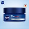 Men's Deep Hydrating Multi-Purpose Cream