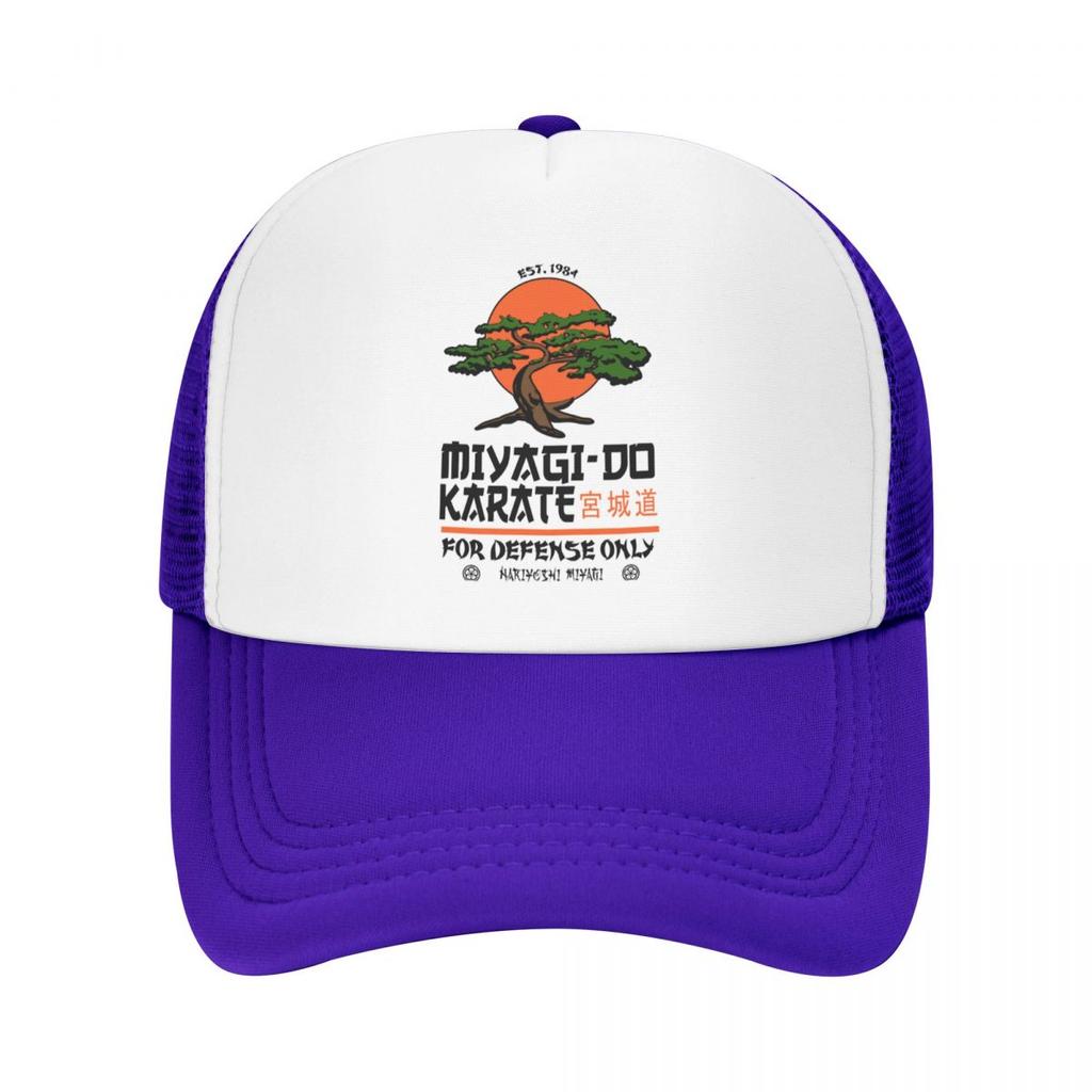 Miyagi Do Karate Distress Karate Kid Cobra Kai Trucker Cap für Erwachsene Verstellbare Baseballkappe Damen Unisex Sport Snapback Hüte