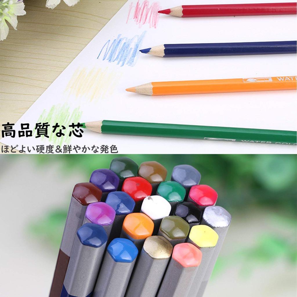Kitamurasyokai Colored 48 Storage Pencil and Portable Case Water-Based Pencils, Colors, Case, Sharpener,