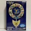 Dragon Quest III HD-2D Remake Pendulum Wall Clock TAITO Prize Japan