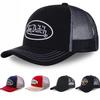 Baseball Cap Alphabet Sunscreen Mesh Embroidery Truck Driver Hat Peaked Cap