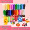 12, 24, or 36 Colors Modeling Clay Set for Kids - DIY Handmade Clay Toys
