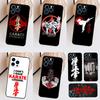 Kyokushin Karate Symbol Case For iPhone 15 Pro Max 14 13 12 11 16 17 Pro Max Mini 15 16 Plus 16e 17 Air Back Cover