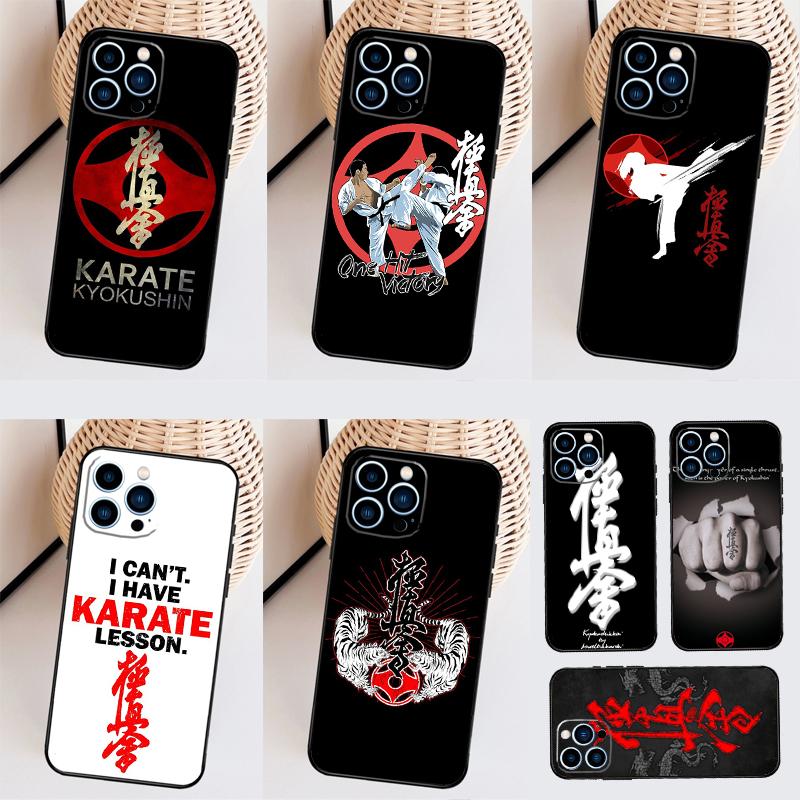Kyokushin Karate Symbol Case For Samsung Galaxy A15 A55 A35 A52 A32 A12 A16 A26 A36 A56 A53 A33 A13 A14 A34 A54 A17
