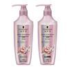 Schwarzkopf Amino Acid Revitalizing Repair Shampoo