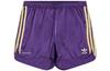 Adidas Originals Wales Bonner 70s Casual Shorts Men's Purple h35565