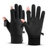 Samcos Cold Weather Gloves Outdoor 3 Sizes 2-finger Design Anti-slip Protection Bicycle Fishing Climbing Smartphone Compatible Commuting Work Winter