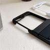 Samsung Zflip7 Folding Screen W23 Flip Matte Mobile Phone Case Zflip6 Hard Case Pc Anti-drop Protective Case Is Suitable for