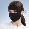 Anti-UV Sunshade Mask Full Face Sun Protection Riding Face Mask Hot Sale Face Veil  Outdoor Sports