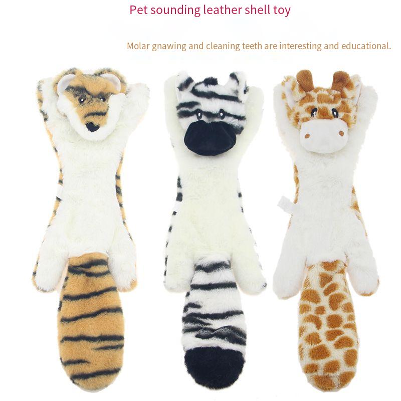 Dog Plush Puzzle Tear Bite Vocal Pet Toys Simulation Animal Shape Leather Shell Toys