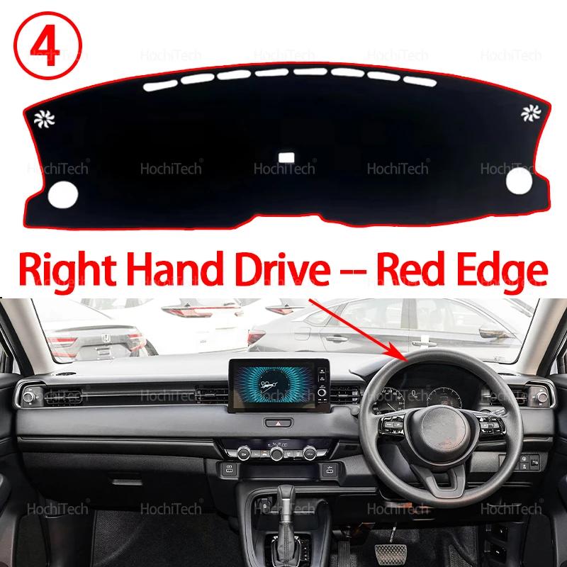 Dashboard Cover Protective Pad for Honda HR-V HRV Vezel RV 2024 Car Dash Board Sunshade Anto-UV Carpet LHD RHD