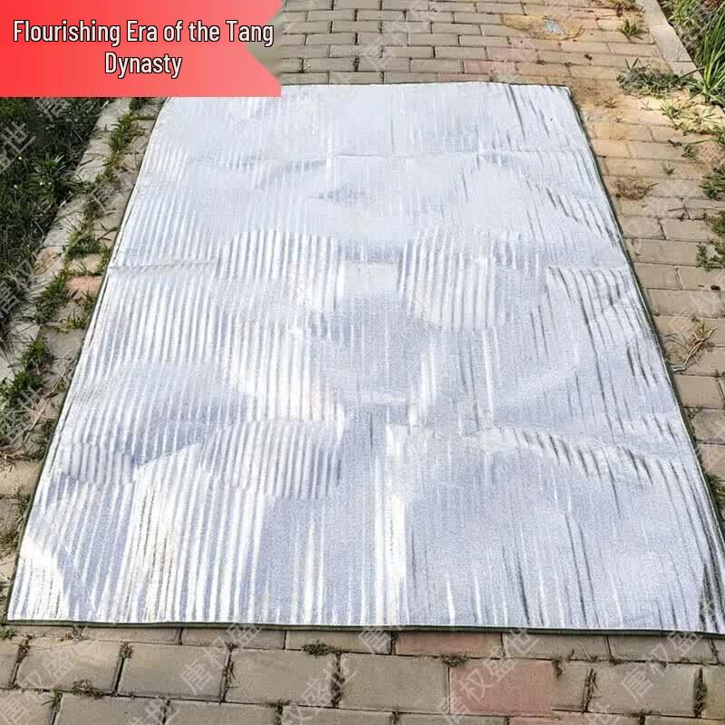 Tang Quan Sheng Shi Camouflage Outdoor Camping Gear