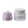Hyssop Blurring Cream 30g + Hyssop Fume Balm 30g Set