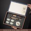 Yuzhuxun Ru Kiln Kung Fu Tea Set