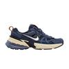 V2K Run Thunder Blue Chrome (Women's) Sneakers