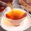 2019 Year Yunnan Menghai Chen Yun Ancient Shu Puer Tea Old Ripe Puer Tea 357g